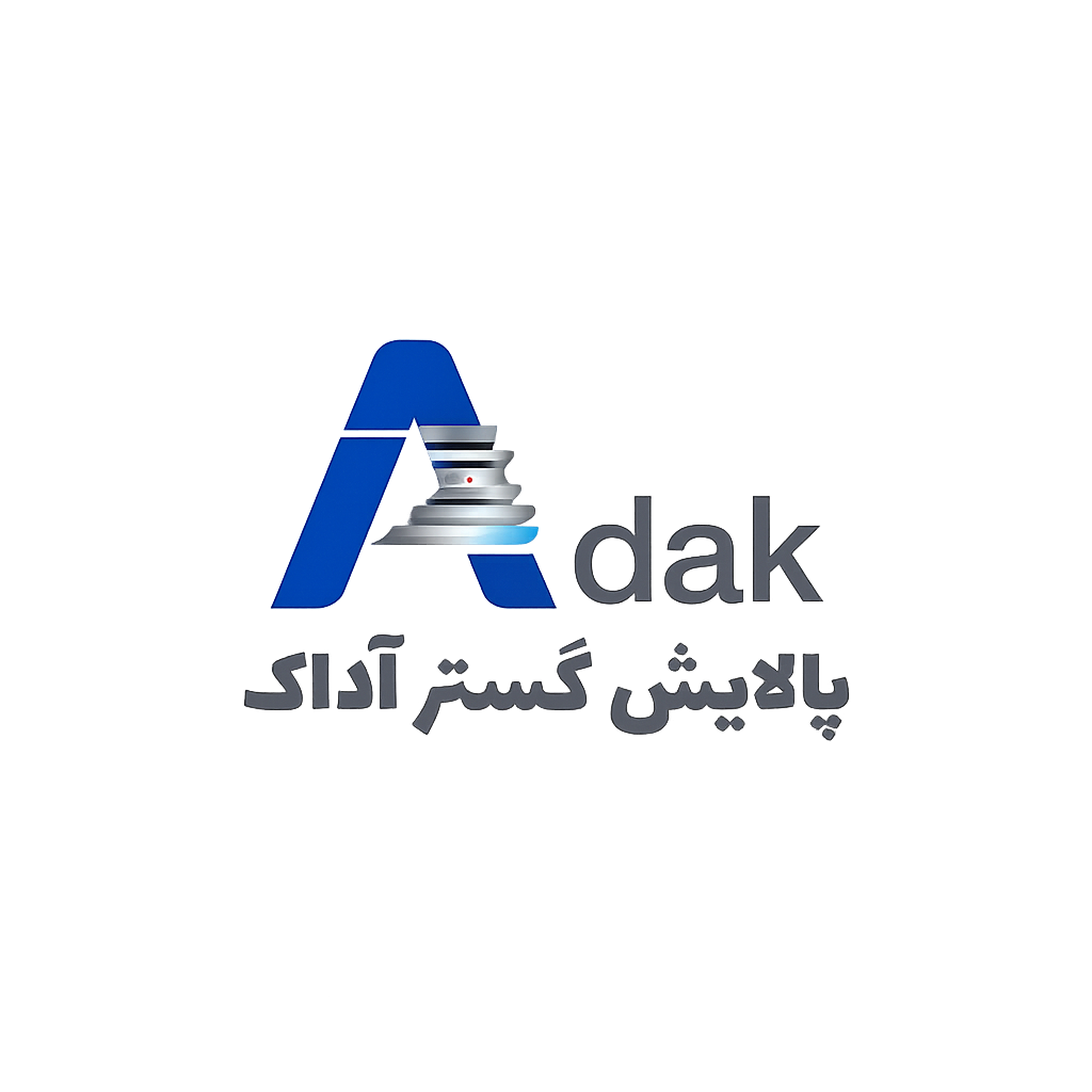 آداک فیلترپرس
