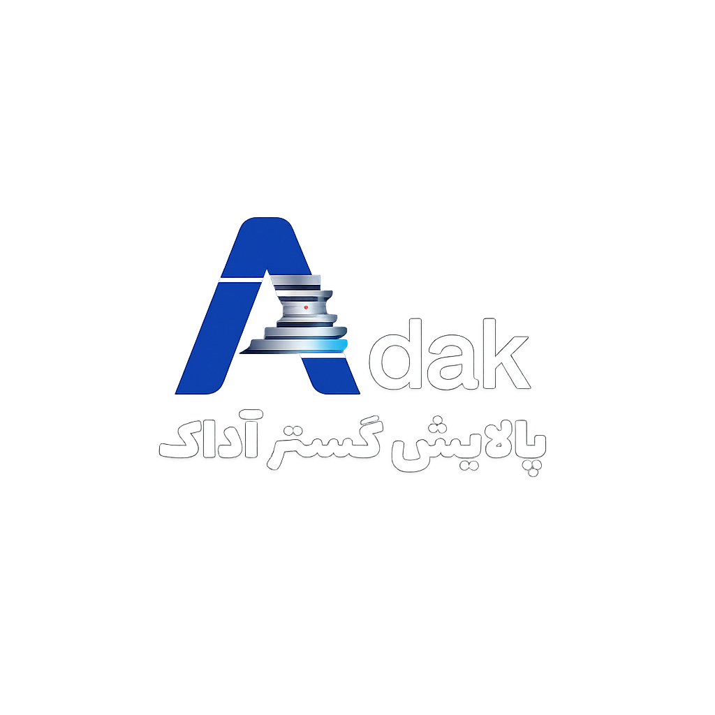 آداک فیلترپرس
